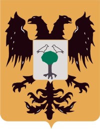 Aquila bicipite dello stemma di Tortorici